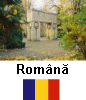 Română